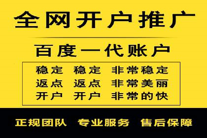 行业顶尖SEM竞价员的策略及成功案例
