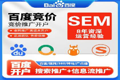 抖音信息流广告如何助力产品快速销售