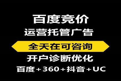 知乎信息流投放策略：精准投放，高效转化