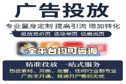 抖音广告投放案例分享：爆款内容背后的秘密！